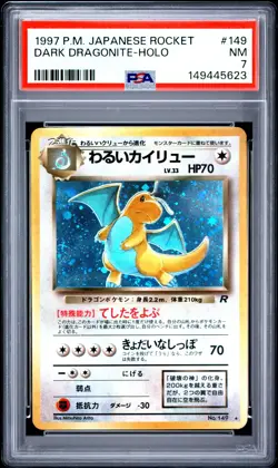 1997 POKEMON JAPANESE ROCKET #149 DARK DRAGONITE-HOLO PSA 7 - Image 1