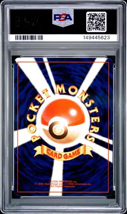 1997 POKEMON JAPANESE ROCKET #149 DARK DRAGONITE-HOLO PSA 7 - Image 2