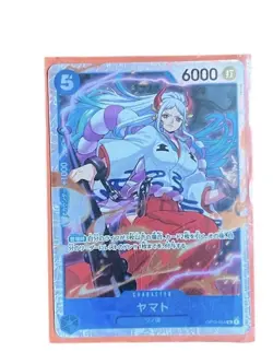 Yugioh Yamato Will of Inheritance Trading Card Playable - Image 1