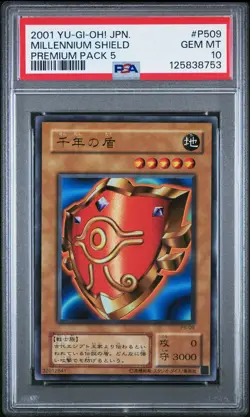 2001 YU-GI-OH! JPN PREM PACK 5 #P509 MILLENNIUM SHIELD PSA 10 - Image 1