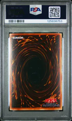 2001 YU-GI-OH! JPN PREM PACK 5 #P509 MILLENNIUM SHIELD PSA 10 - Image 2