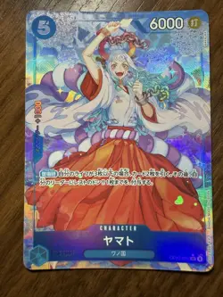 Yugioh Yamato SR Parallel With Bonus Special Offer Trading Card Condition As - Image 1