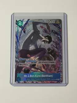 Mr.2.Bon.Kurei(Bentham) Alternate Art OP16-055 The Time of Battle Foil One Piece - Image 1