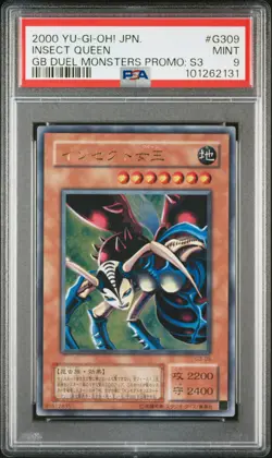 2000 YU-GI-OH! JPN GAMEBOY DUEL MONSTERS PROMOS: SER. 3 #G309 INSECT QUEEN PSA 9 - Image 1