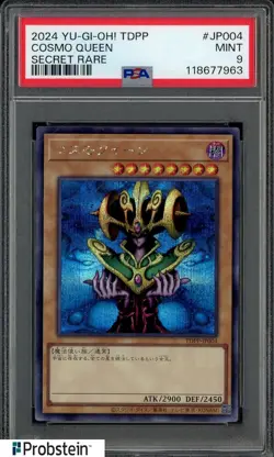2024 YU-GI-OH! JAPANESE TDPP-JP004 COSMO QUEEN PSA 9 MINT - Image 1