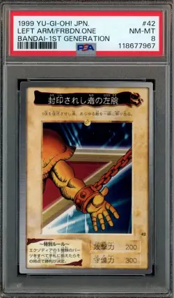 1999 YU-GI-OH! JPN BANDAI-1ST GENERATION 42 LEFT ARM OF THE FORBIDDEN ONE PSA 8 - Image 1