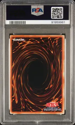2008 YU-GI-OH! JPN YAP1-ANV PACK #JP006 DARK MAGICIAN GIRL PSA 9 - Image 2