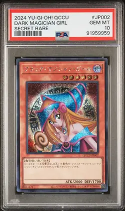 2024 SECRET RARE #JP002 DARK MAGICIAN GIRL PSA 10 - Image 1