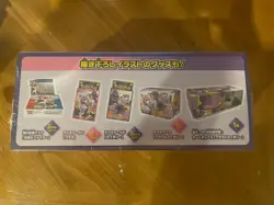 SEALED Pokemon Cards TCG Sword & Shield Matchless Fighter S5a Klara & Avery Box - Image 3