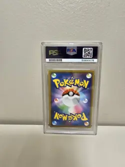 PSA 10 Gem Mint Pikachu Japanese PikaPika! Holo Promo Pokemon Card 124/S-P - Image 2