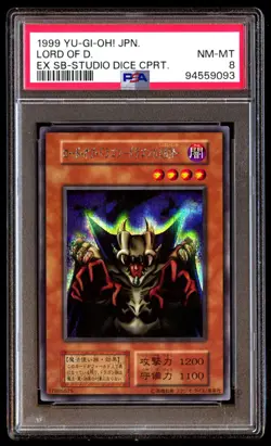 PSA 8 NM/Mint Lord of D. EX Starter Box 1999 Japanese Graded Card - Image 1