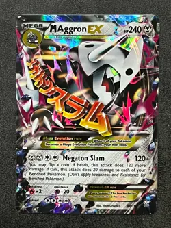 2015 Pokemon Primal Clash Mega M Aggron EX 94/160 XY Holo Ultra Rare Card LP - Image 1