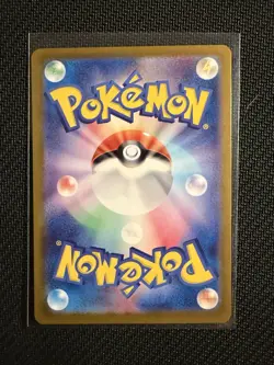 Shiny Mew ex 347/190 SAR Pokemon Card Shiny Treasure ex SV4a Holo Japanese NM - Image 2
