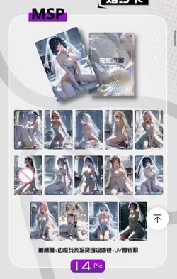 (Lewd)Reluctant Waifu Box See Photos Cards Anime Goddess Story - Image 4