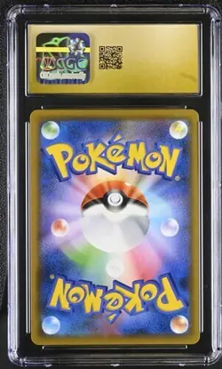 🚀🚀 CGC 10 Pristine Jirachi GX 002/031 HOLO TAG TEAM GX SUN & MOON POKEMON CARD - Image 2