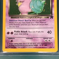 Pokemon TCG Dark Slowbro Team Rocket Holo Rare 12/82 Stage 1 60HP EN Unlimited - Image 4