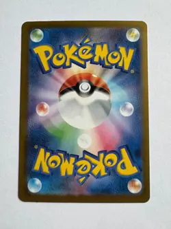 Mega Mawile EX 046/063 Double Rare Mega Brave Pokemon Japanese Near Mint - Image 2