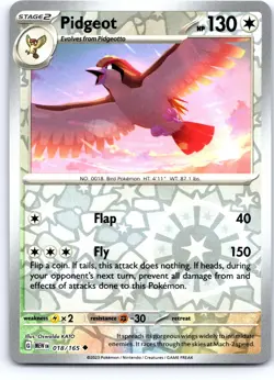 Pidgeot 018/165 Uncommon 151 Pokemon Reverse Holo Near Mint - Image 1