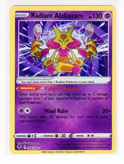 1x Radiant Alakazam Silver Tempest 059/195 Pokemon Card (Ref:PE1) - Image 1