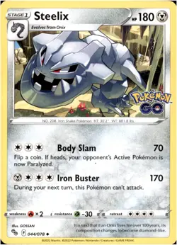 Steelix #44/78 - UnCommon - Pokemon Go 2022 - Near Mint - Image 1