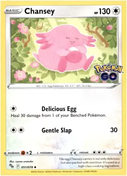 Chansey 51/78 - UnCommon - Pokemon Go 2022 - Image 1