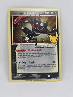 Pokemon Greninja Star SWSH144 Holo Promo Sword & Shield Promo Pokemon LP - Image 1