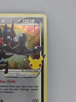 Pokemon Greninja Star SWSH144 Holo Promo Sword & Shield Promo Pokemon LP - Image 3