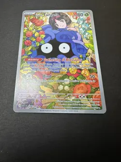 Erika's Tangela 218/217 - Ascended Heroes Illustration Rare Pokemon TCG NM - Image 3