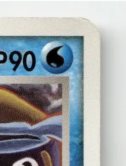 WHISCASH 017/054 RARE RULERS OF THE HEAVENS POKEMON JAPANESE MODERATELY PLAYED - Image 4