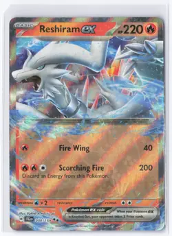 Pokemon TCG Reshiram ex 030/159 Journey Together NM - Image 1