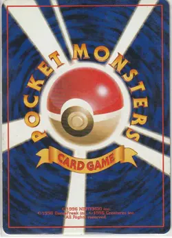 Rocket's Sneak Attack Pokemon Japanese Rocket Gang - Image 2