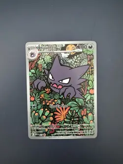 Pokemon TCG Haunter 027 Me: Mega Evolution Promo Illustration Rare Holo MP - Image 1