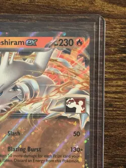 New Pokemon TCG Reshiram ex - WHT 020/086 - Play Pokemon Stamp Prize Pack Series - Image 3