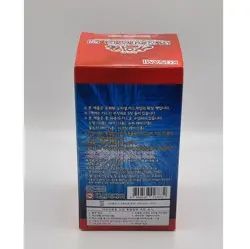 YUGIOH Card Duelist Pack "Legend Duelist 3" Korean 1 BOX (DP20-KR) - Image 3