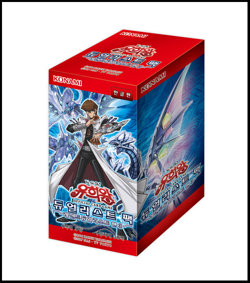 YUGIOH Card Duelist Pack "Legend Duelist 3" Korean 1 BOX (DP20-KR) - Image 4