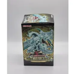 YUGIOH Card "Starstrike Blast" Korean Version 1 BOX (STBL-KR) - Image 2