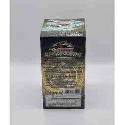 YUGIOH Card "Starstrike Blast" Korean Version 1 BOX (STBL-KR) - Image 3