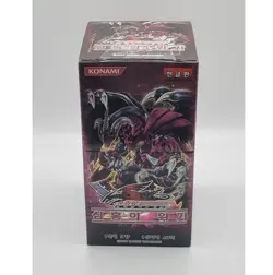 YUGIOH Card "Crimson Crisis" Korean Version 1 BOX (CRMS-KR) - Image 1