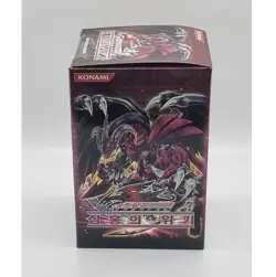 YUGIOH Card "Crimson Crisis" Korean Version 1 BOX (CRMS-KR) - Image 2