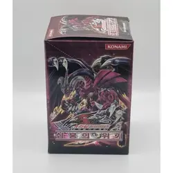YUGIOH Card "Crimson Crisis" Korean Version 1 BOX (CRMS-KR) - Image 4