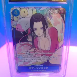 CGC PRISTINE 10 Japanese One Piece Boa Hancock ST17-004 - Image 2