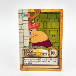 One Piece Chopper Carddass Hyper Battle TCG C435 Bandai 2001 Japan Vintage JP - Image 1