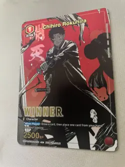 Union Arena TCG Winner Card Chihiro Rokuhira UEPR/KGR-1-056 Foil - Image 1
