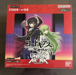 New Bandai Japan Code Geass Booster Box Union Arena Lelouch Of The Rebellion - Image 1