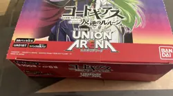 New Bandai Japan Code Geass Booster Box Union Arena Lelouch Of The Rebellion - Image 2