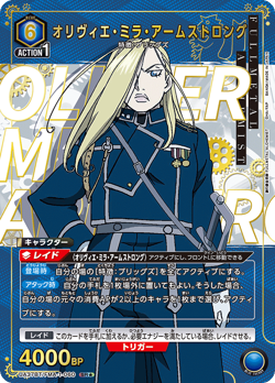 UNION ARENA UA37BT/FMA-1-060 Olivier Mira Armstrong Parallel Fullmetal Alchemist - Image 1