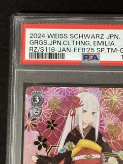 2024 WEISS SCHWARZ JAPANESE #P01 GORGEOUS JAPANESE CLOTHING, EMILIA PSA 10 - Image 2