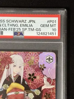 2024 WEISS SCHWARZ JAPANESE #P01 GORGEOUS JAPANESE CLOTHING, EMILIA PSA 10 - Image 3