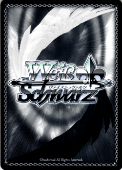 Weiss Schwarz Azur Lane Vol. 2 - Regensburg AZL/S119-072 R - Japanese - Image 2