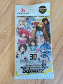 Kadokawa Sneaker Bunko 30th Weiss Schwarz Japanese Booster Pack New Sealed - Image 1